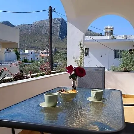 Filoxenia House Apartment *